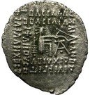 Drachm - Artabanus II (Sellwood Type 63)