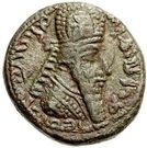 Pashiz / Unit / 16 Chalkoi - Ardashir I (type II - Parthian style Kulah)