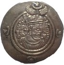 Drachm - Khusru II (Second Reign - type II/3)