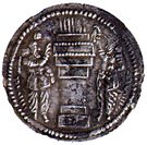 Drachm - Hormazd I (type I/1)