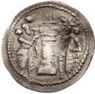 Obol - Hormazd I (type I/1)