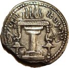 Drachm - Ardashir I (type II - Parthian style Kulah)