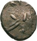 Drachm - Kamnaskires VI - Kingdom of Elymais (Kamnaskirid Dynasty)