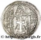 Drachm - Varhran V (type I/2)