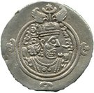 Drachm - Khusru II (Second Reign - type II/3 - Nahrawan mint)
