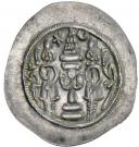 Drachm - Vistahm (type I/1)