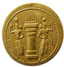 Dinar - Varhran II (type VII/2)