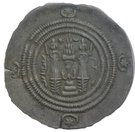 Drachm - Khusru II (Second Reign - type II/2 - Yazd mint)