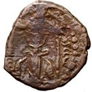 Pashiz / Unit / Chalkous - "kushansha" Baga Vorohrane (under Shapur I)