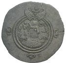 Drachm - Khusru II (Second Reign - type II/2 - Yazd mint)