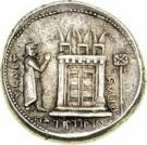 Tetradrachm -  Bagadates I King of Persis (Seleucid sub-kingdom)