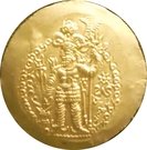 Dinar - "kushansha" Varhran I (under Hormizd I)