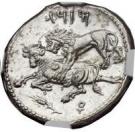 Stater - Mazaeus (Tarsus satrapy)