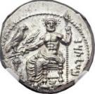 Stater - Mazaeus (Tarsus satrapy)