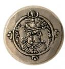 Drachm - Ardashir III (type I/1)