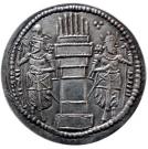 Drachm - Varhran II (type III/1 - IV/1)