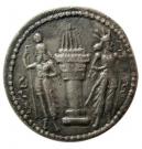 Hemidrachm - Varhran I (type I/1)