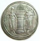 Drachm - Varhran I (type I/1)