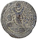 Pashiz / Unit / Chalkous - Varhran V (type I/1)