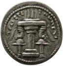 Hemidrachm - Ardashir I (type III2/2)
