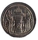 Drachm - Shapur II (type Ib/1-5)