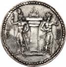 Drachm - Varhran II (type II/1)