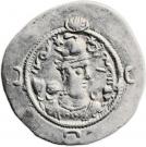Drachm - Varhran VI (type I/1)
