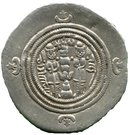 Drachm - Khusru II (Second Reign - type II/3 - Nahrawan mint)