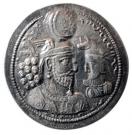 Drachm - Varhran II (type III/1 - IV/1)