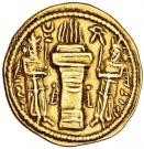 Dinar - Shapur II (type  Ia/1-5)