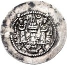 Drachm - Peroz I (type I/1)