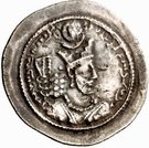 Drachm - Varhran V (type I/1)