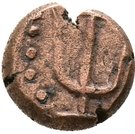 Drachm - Orodes II -  Kingdom of Elymais (Arsacid Dynasty)