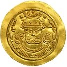 Dinar - Khusru II (type VI/7)