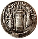 Obol - Narseh (type II/2)