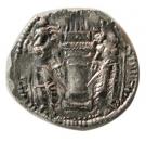 Obol - Varhran II (type IV/1)