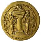 Dinar - Shapur I (type I)