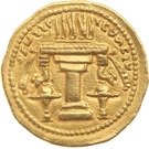 Dinar - Ardashir I (type III2/2)