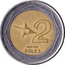 2 Nuevos Soles (1st type)