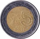 5 Nuevos Soles (1st type)