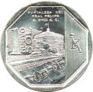 1 Nuevo Sol (Fortaleza del Real Felipe)