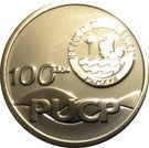 1 Sol (100 Years of the Pontifical Catholic University of Peru)