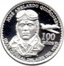 1 Nuevo Sol (José Abelardo Quiñones Gonzales)