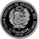 1 Nuevo Sol (125 años del Banco de Credito del Perú)