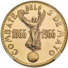 100 Soles de Oro (Peru-Spain Naval Battle)
