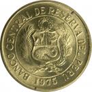½ Sol de Oro (small Coat of Arms)