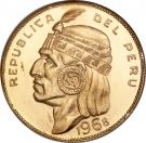 50 Soles Oro