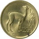 ½ Sol de Oro (small Coat of Arms)
