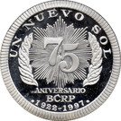 1 Nuevo Sol (Central Reserve Bank of Peru)