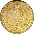 4 Escudos - Fernando VII (small bust)